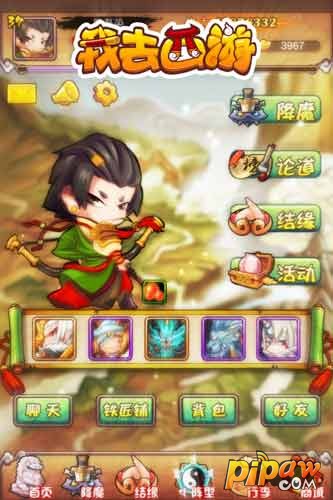 首款萌战动漫手游《我去西游》 百变系统百变玩